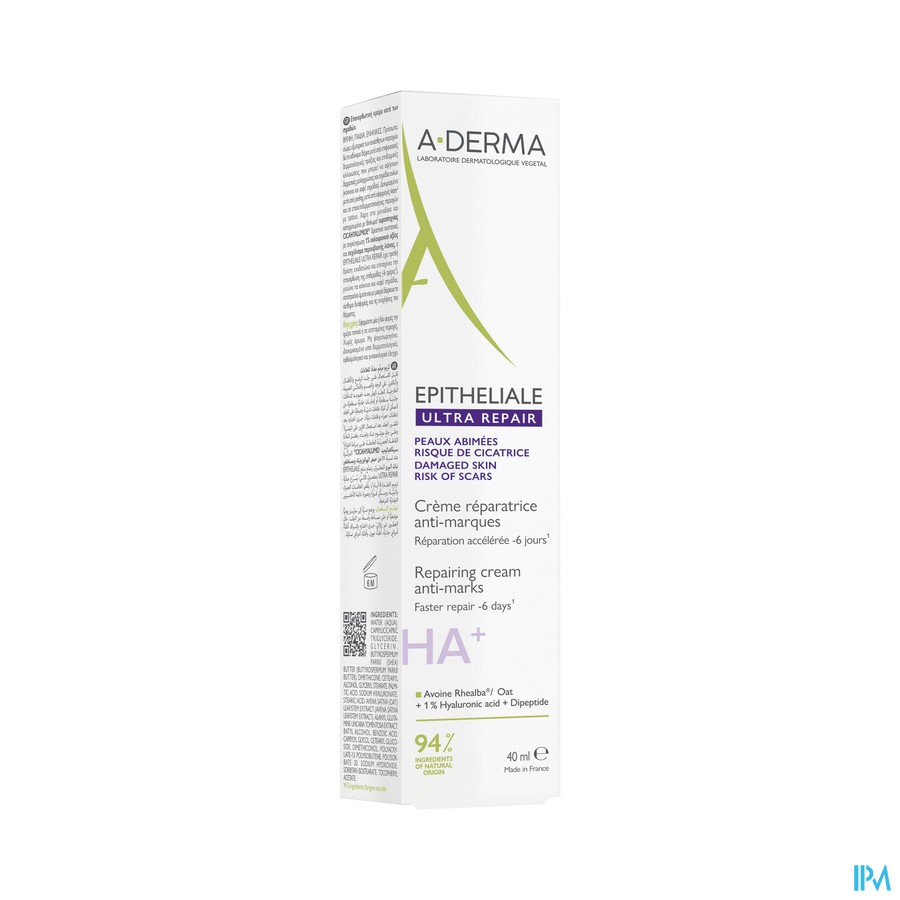 vignette A-DERMA EPITHELIALE ULT REP CR A-MARQ40ML
