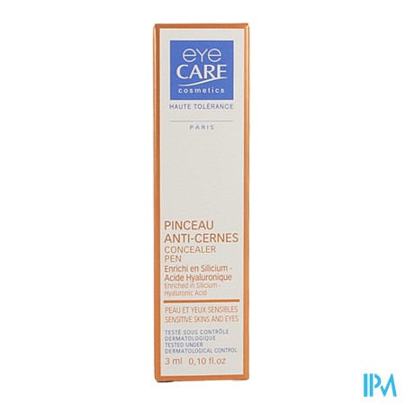 vignette EYE-CARE PINCEAU ANTI-CERNES BEIGE
