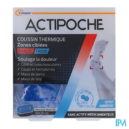 vignette ACTIPOCHE BILLES ZONE CIBLEE U