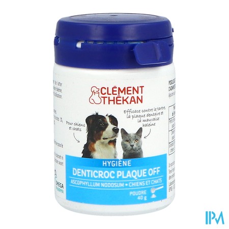 vignette CL TK DENTICR PDR PLA DENT 40G