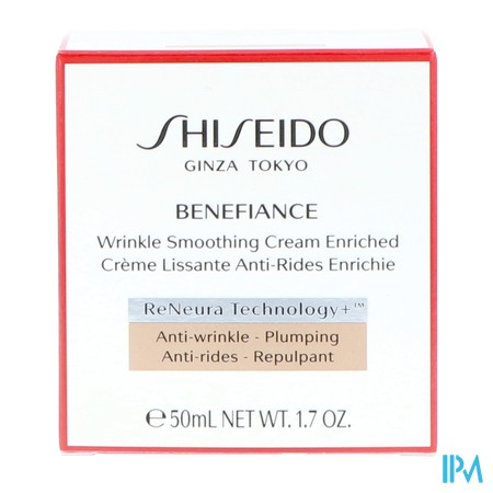 vignette SHISEIDO BENEFIANCE CR A-RIDES ENRIC 50ML