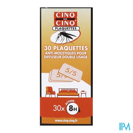 vignette CINQ/CINQ RECH CARTOUCH DIFF NF