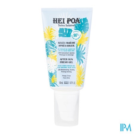 vignette HEI POA GELEE FRAICHE AS TB150ML
