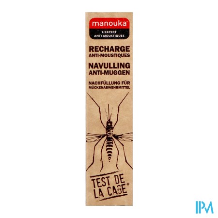 vignette MANOUKA BRACEL KAMELEO RECH 2
