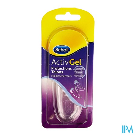 vignette SCHOLL PATCH PROTEC TALON 2PATCHS