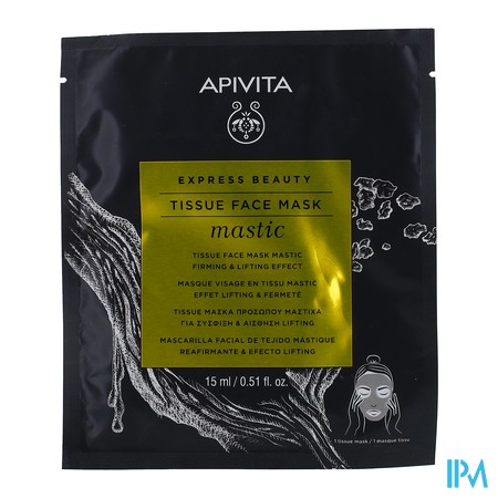 vignette APIVITA MASQ VISA TISSU MASTIC