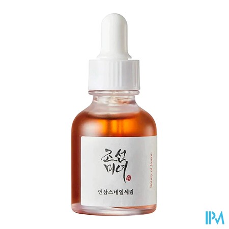 vignette BOJ SERUM REGENERANT 30ML