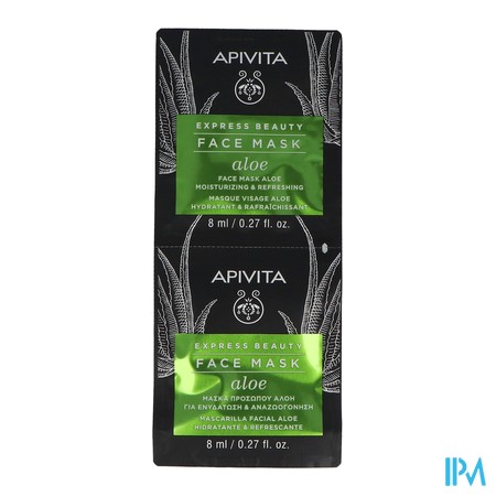 vignette APIVITA EXPRESS ALOE VERA 2X8ML