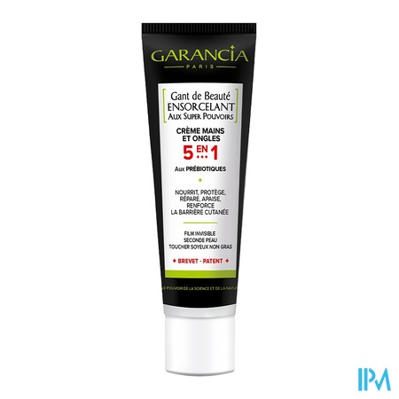 vignette GARANCIA GANT BEAUTE ENSOR SUP POUV 50ML