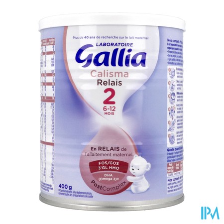 vignette GALLIA CALISMA RELAIS 2EME AGE 400G