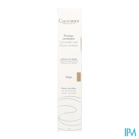 vignette AV COUVR PINCEAU BEIG 1,7ML