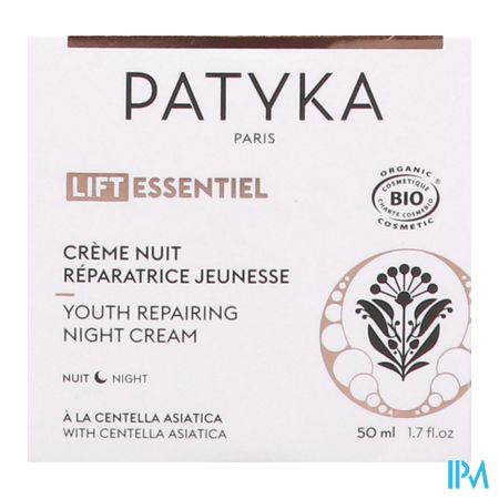 vignette PATYKA CR NUIT REPARATICE JEUNESSE 50ML