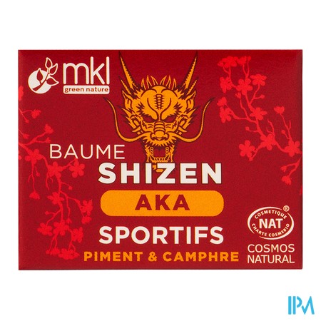 produit MKL BAUM SHIZEN AKA ROU 15ML 1