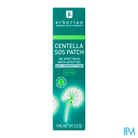 vignette ERBORIAN CENTELLA SOS PATCH 9ML