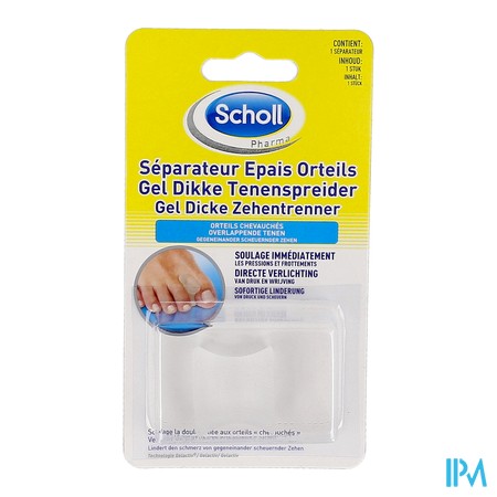 vignette SCHOLL SEPARATEUR GELACTIV X1