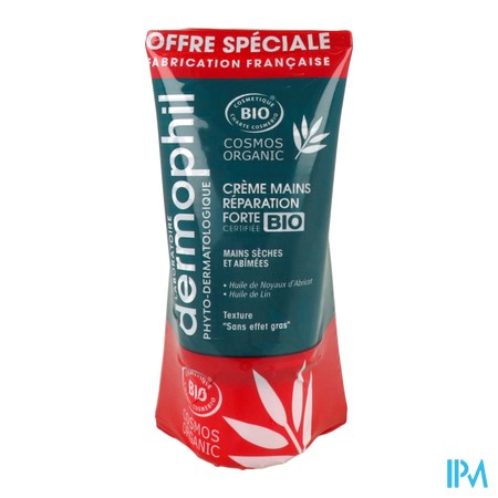 vignette DERMOPHIL STICK LEVRES REPAR 4G X2