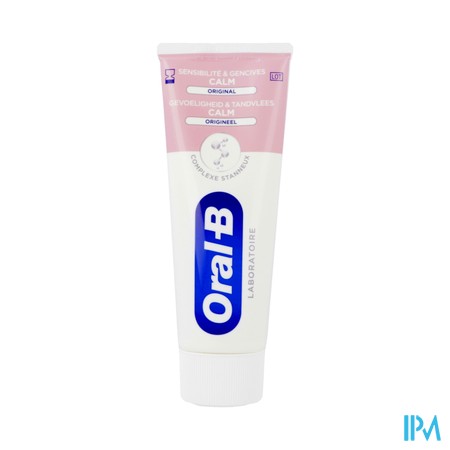 vignette ORAL-B DENT CALM SENS GENCIVE 75ML