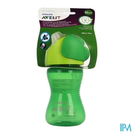 vignette AVENT TASS PAIL A/FUI VERTE 300ML
