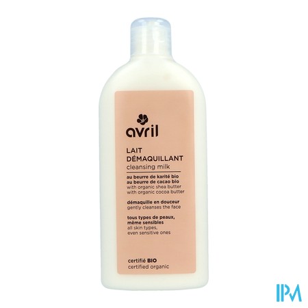 vignette AVRIL LAIT DEMAQUILLANT BIO 250 ML
