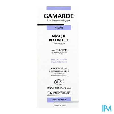 vignette GAMARDE ATOPIC MASQ RECONFORT 40G