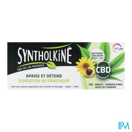 vignette SYNTHOLKINE GEL MASS CBD 50ML1