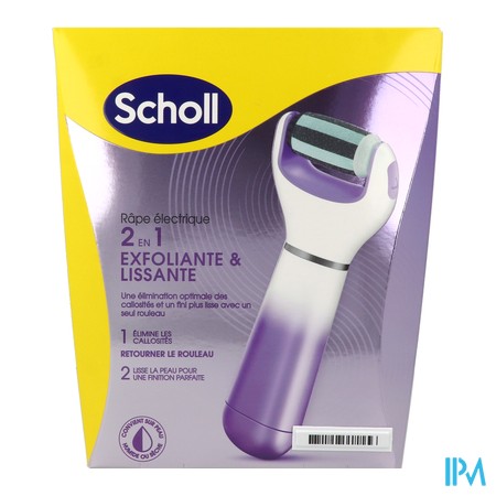 vignette RAPE SCHOLL VELV SMOOTH ELECT ROSE