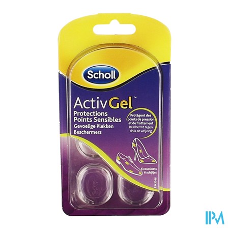 vignette SCHOLL PATCH POINT SENSIBLE 6PATCHS