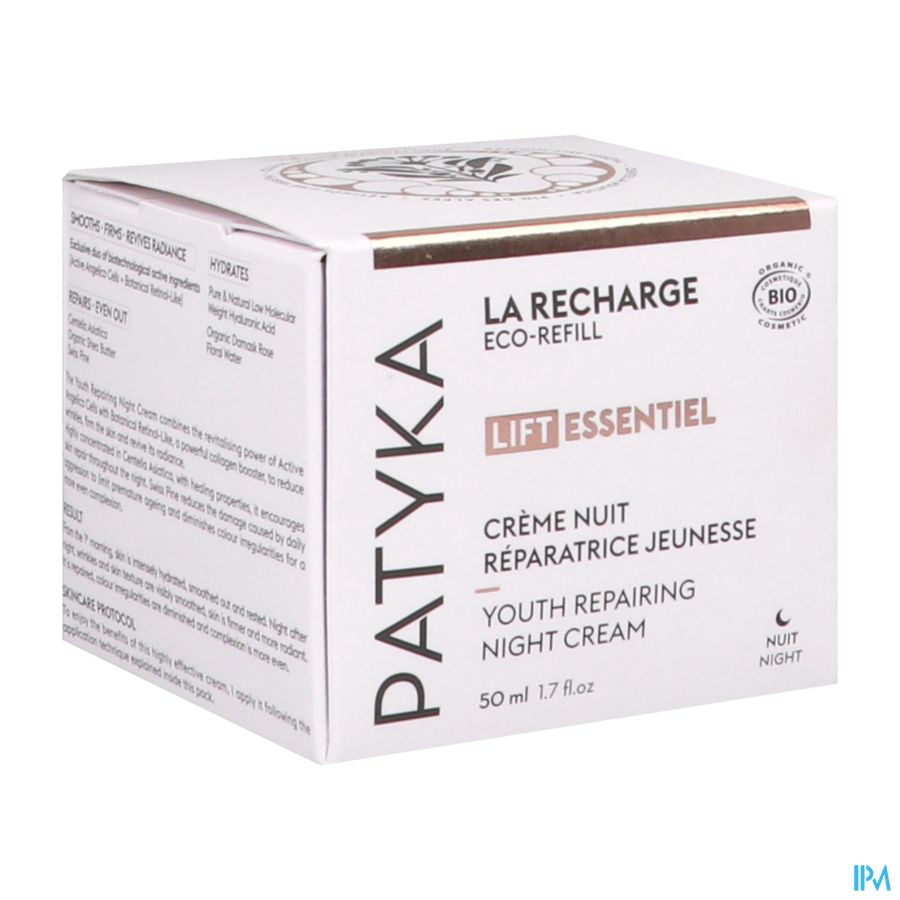 vignette PATYKA CR NUIT REPARATICE JEUNE RECH 50ML