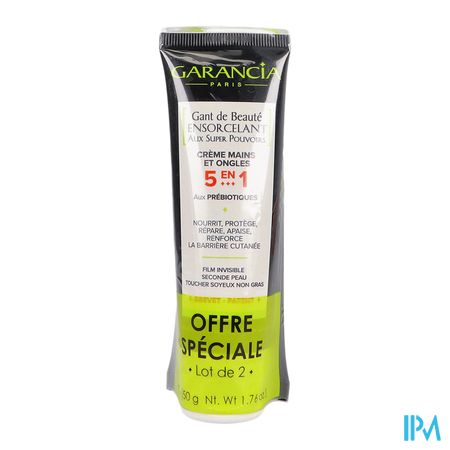 vignette GARANCIA GANT BEAUTE ENS SUP POUV 2X50ML