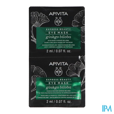 vignette APIVITA MASQ EXPRESS GINKGO BIL X2