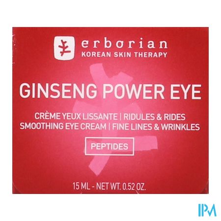 vignette ERBORIAN GINSENG INF TOTAL EYE15ML