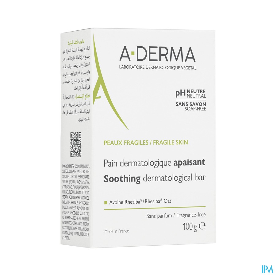 vignette A-DERMA INDS PAIN DERMATO 100G FA6L