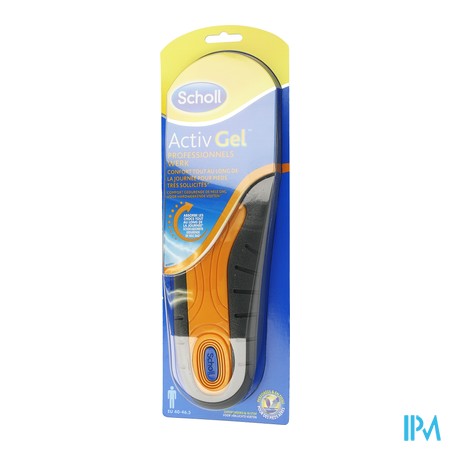 vignette SEMEL ACTIVGEL SCHOLL PRO HOMME X2