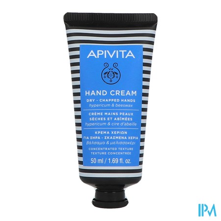 vignette APIVITA CR MAINS PEAUX SECHE/ABIMEES 50ML