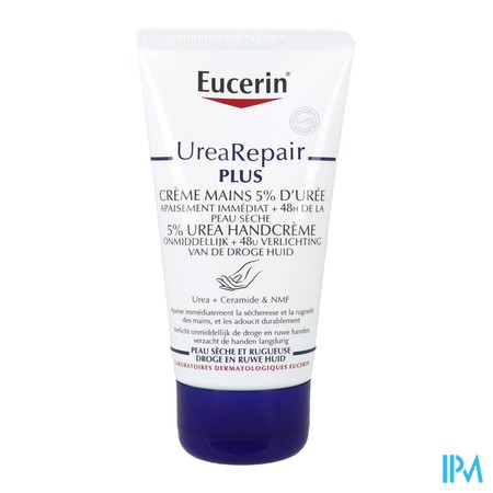 vignette EUCERIN CR MAIN 5% UREE 75ML