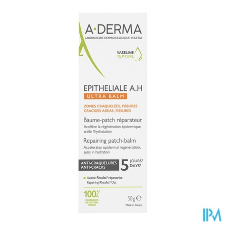 vignette A-DERMA BAUME PATCH REPARATEUR 50G