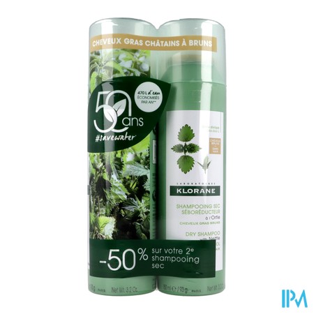 vignette KLORANE SH SEC ORTIE TEINTE150MLX2