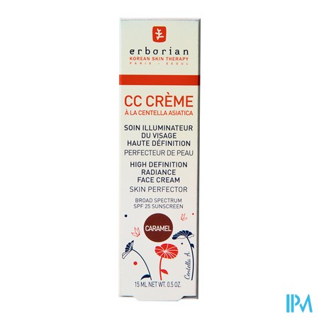 produit ERBORIAN CC CREME CARAMEL 15ML