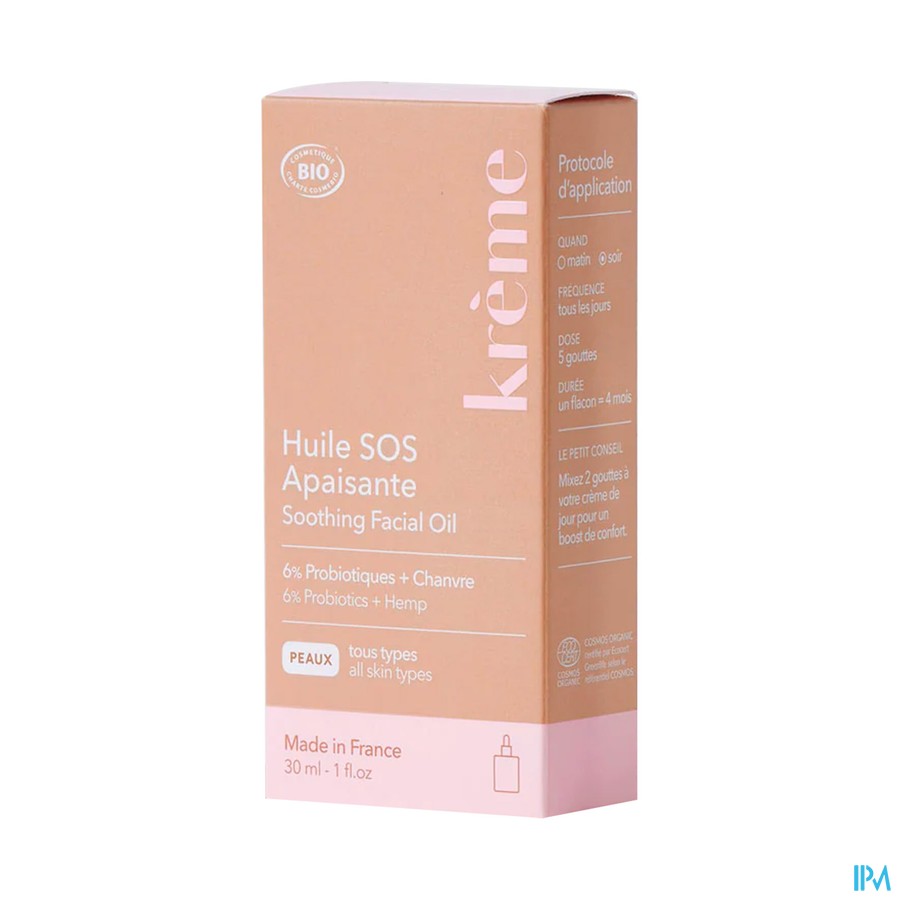 vignette KREME HUILE SOS APAISANTE 30ML