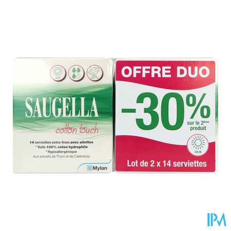 vignette SAUGELLA COTTON TOUCH JOUR LOT 2X14