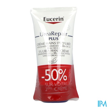 vignette EUCERIN CR MAIN 5% UREE 75MLX2 DUO