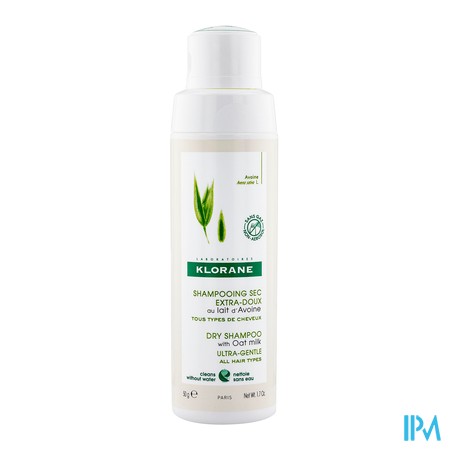 vignette KL SHP SEC AVOINE PDREUSE  50G