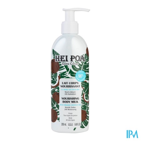 vignette HEI POA LAIT CORPS HYDRATANT COCO 250ML