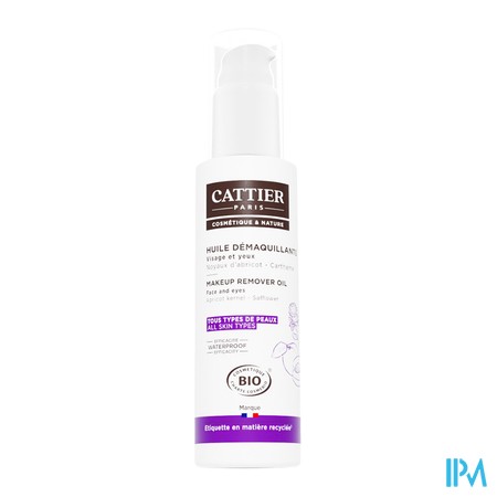 vignette CATTIER PURETE DIVINE HLE DEMAQ100