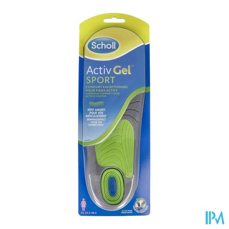 vignette SEMEL ACTIVGEL SCHOLL SPORT FEM X2