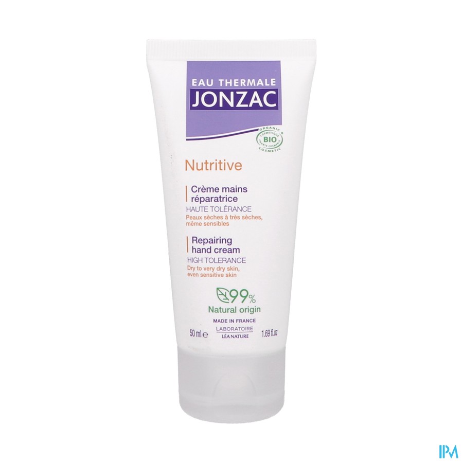 vignette JONZAC CR MAINS REPARATRICE 50ML