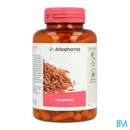 produit ARKOGELULES LEVUR RIZ RGE GELUL150