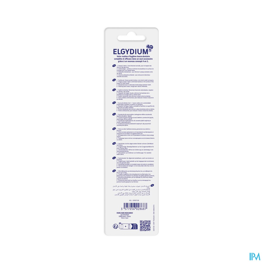 vignette ELGYDIUM BAD ELGYDIUM 4 IN 1 SOUPLE