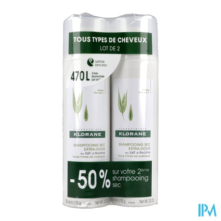vignette KLORANE SH SEC AVOINE SPR 150MLX2