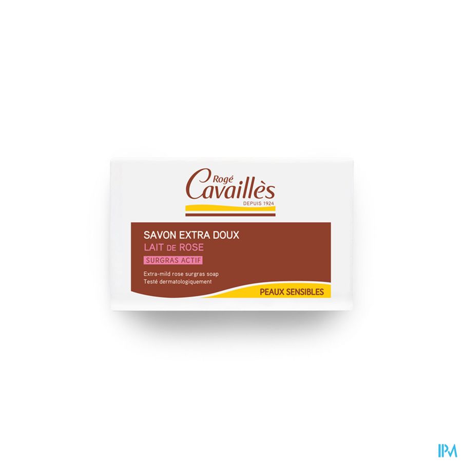 produit ROGE-CAV.SAV SG ROS250G